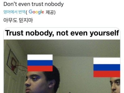 일론 머스크 러시아 쿠데타 반응.jpg