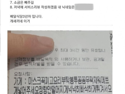 자영업이 힘든 이유.jpg