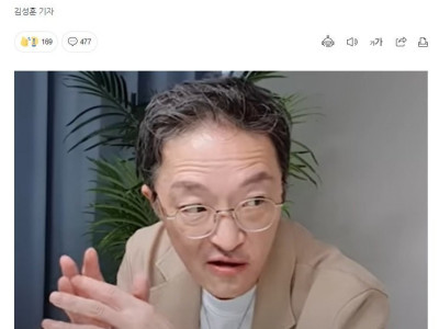 다 지우고 튄 슈퍼개미