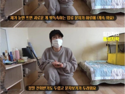 빚이 1억7천 이라는 캣맘..jpg