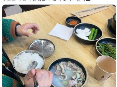 요즘 잼민이들 핫플레이스.jpg