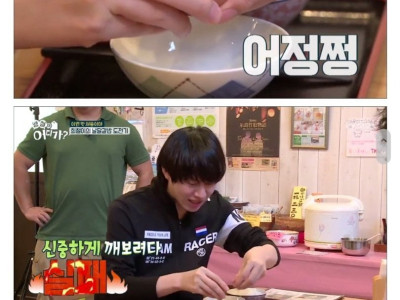 김희철 레전드