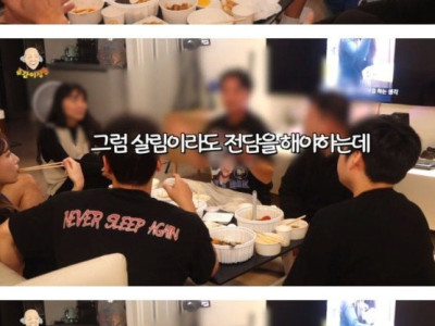 많아지고 있는 신혼부부 이혼 사유.jpg