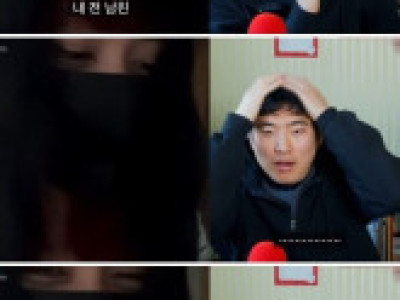 몇 분 전에 남친과 이별한 여자도 웃게 만드는 남자.JPG
