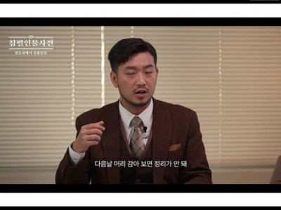 미용실가서 절대 머리 실패하지 않는 방법.jpg