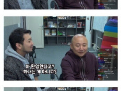 침착맨이 파악한 승우아빠.jpg