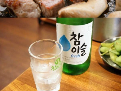 술마실때 반반으로 갈린다는 난제.jpg