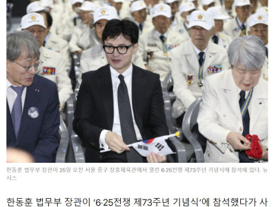 싱글벙글 대한민국 경찰 근황