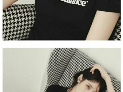 ㅎㅂ)아이유 팬티 노출