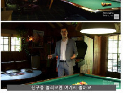 ㅇㅎ) 역대급 수저 섹수저의 인생 ㄷ..JPG
