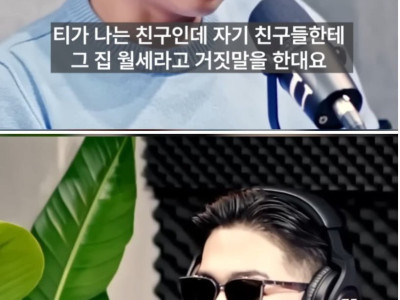 성공한 여자가 친구들과 있어도 외로운 이유