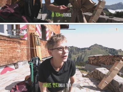 알프스 산장에서 일하는 누나의 일상.jpg