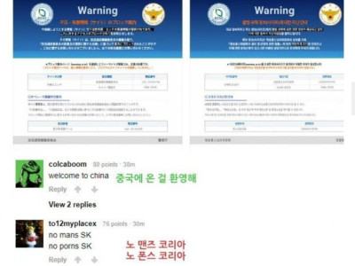 한국에 온 외국인들이 겪는 문화컬쳐