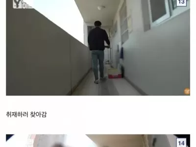 택배 도난이 260건 발생했던 아파트.JPG