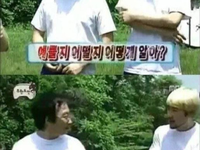 무한도전에서 브레이크 없던 시절의 노홍철 ㅋㅋ