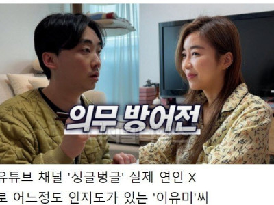 ㅇㅎ),구릿빛 피부의 미녀 개그우먼 눈나.jpg