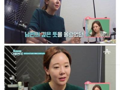 결혼 후 장인 장모님께 매주 식사대접 했다는 백종원.jpg