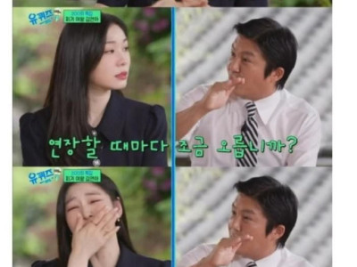피겨퀸 김연아 광고 연장 주기..jpg