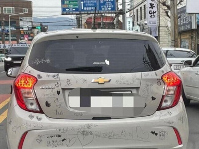 세상에 하나뿐인 리미티드 에디션 자동차 ㅋㅋㅋ
