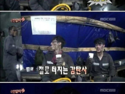 김태호도 듣자마자 인정한 정준하 드립 ㅋㅋ