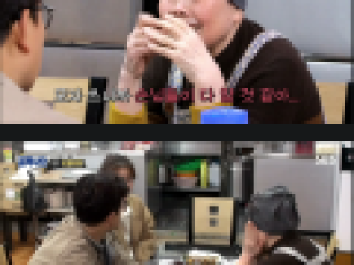 백종원이 방송중에  거지같네  라고 한 이유