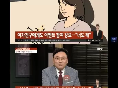 너무 알뜰한 남자와 파혼 결심한 여자.jpg
