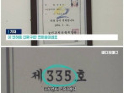 94살 할머니 의사가 보여준 진짜 의사의 삶.jpg