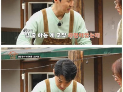 퇴근하는 아내를 위해 요리를 배운 사랑꾼 연예인