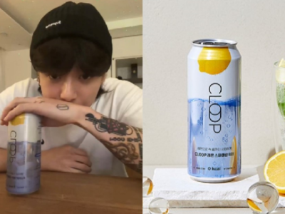 BTS 정국 효과, 클룹 탄산수 레몬 하루 만에 품절