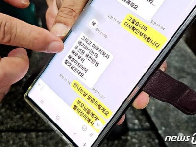 아드님 사망했다 필리핀서 전화 건 고교동창…범인이었다