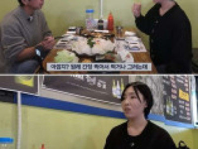 한국 회를 처음 먹어본 일본인 아빠.jpg