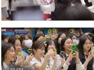 요즘 여고생 아이폰 사용 비율.jpg
