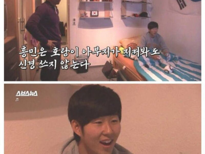 게임만 하는 아들땜에 속상한 아버지.jpg
