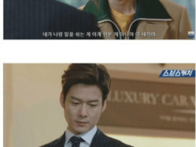 외제차 매장에 나타난 ㄱ진상 손님.jpg
