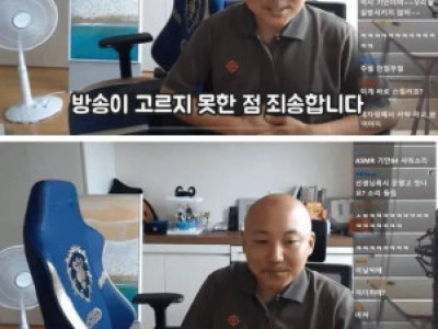 남의집 오자마자 샤워한다는 사람.jpg