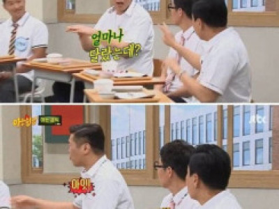 80년대 중국집에서 난자완스를 즐겨먹었다는 서장훈..jpg