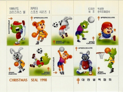 90년대 최고의 강매물품.jpg