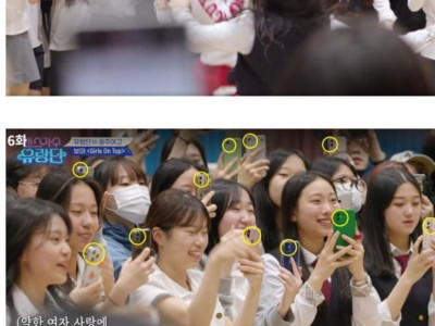 요즘 10대 여자 아이폰 근황.jpg