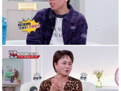 요즘 개그맨들은 유재석이 되고 싶어 하는 것 같다
