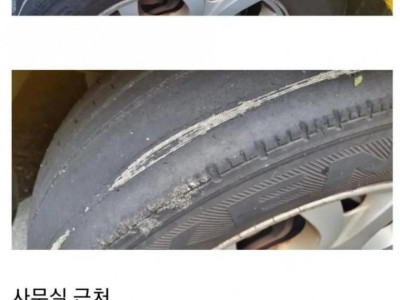 보배] 안되겠네요,,오지랖 같아도 한마디 하려구요~~.jpg