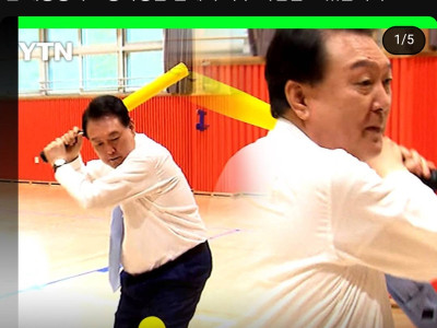 오늘자 우리 가카 싱글벙글 근황