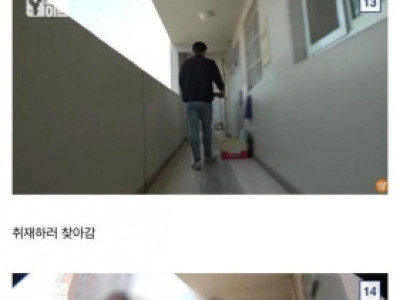 엽기] 택배 도난 260건 발생한 아파트.jpg