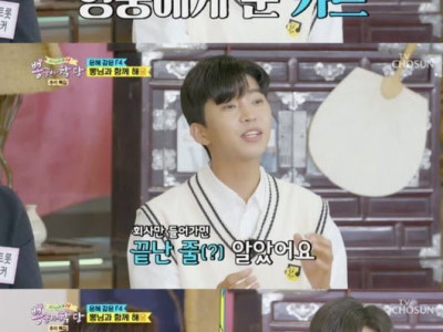 대성공했지만 소속사와 의리 지킨 가수