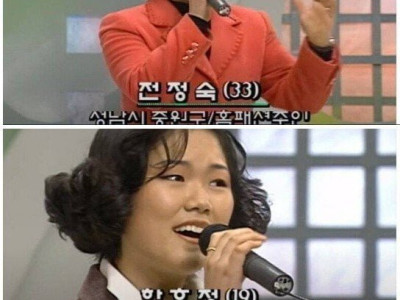 2000년대 들어서 동안이 확 늘었다는 대한민국.jpg
