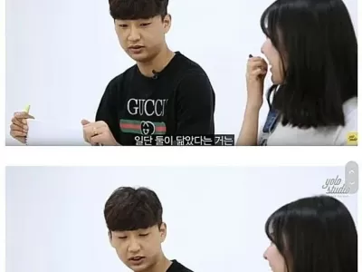 친동생 닮았다는 말이 좋다는 오빠 ㄷ.JPG