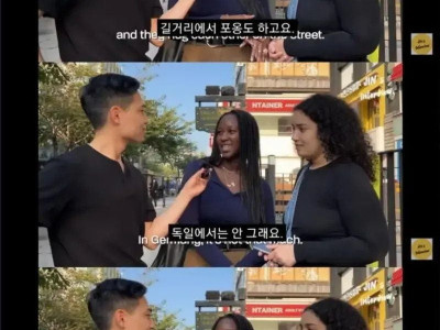 충격적인 한국 문화.jpg