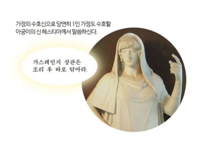 자취생이라면 반드시 지켜야 할것
