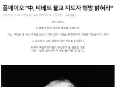 사라진 유명인들을 알아보자