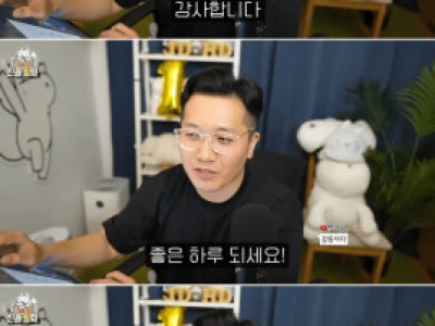 콜센터 일 하면서 기분이 좋은 순간.jpg