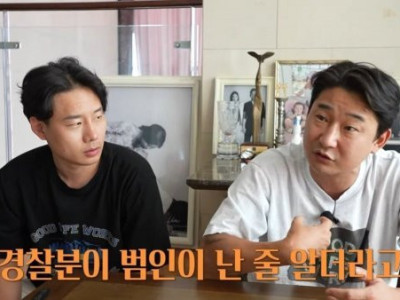 뺑소니범 잡은 이천수에 대한 경찰 반응.jpg